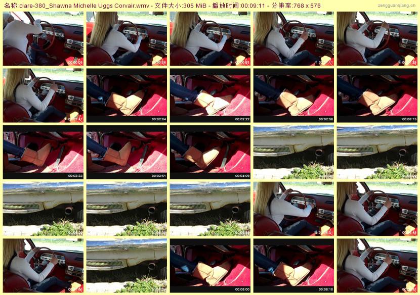 clare-380_Shawna Michelle Uggs Corvair